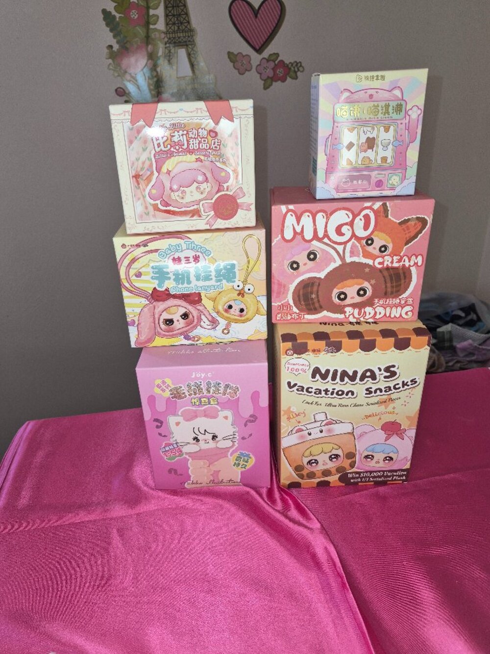 Six plush blind boxes.